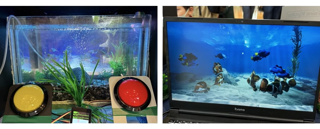自律進化型デジタルアクアリウム